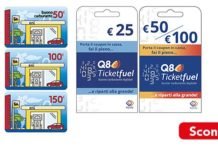 Buoni carburante (benzina / gasolio) sconto 7% da Esselunga
